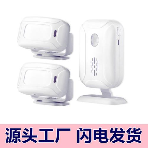 源头工厂欢迎光临感应无线遥控门铃红外迎宾器 一拖二sf20r
